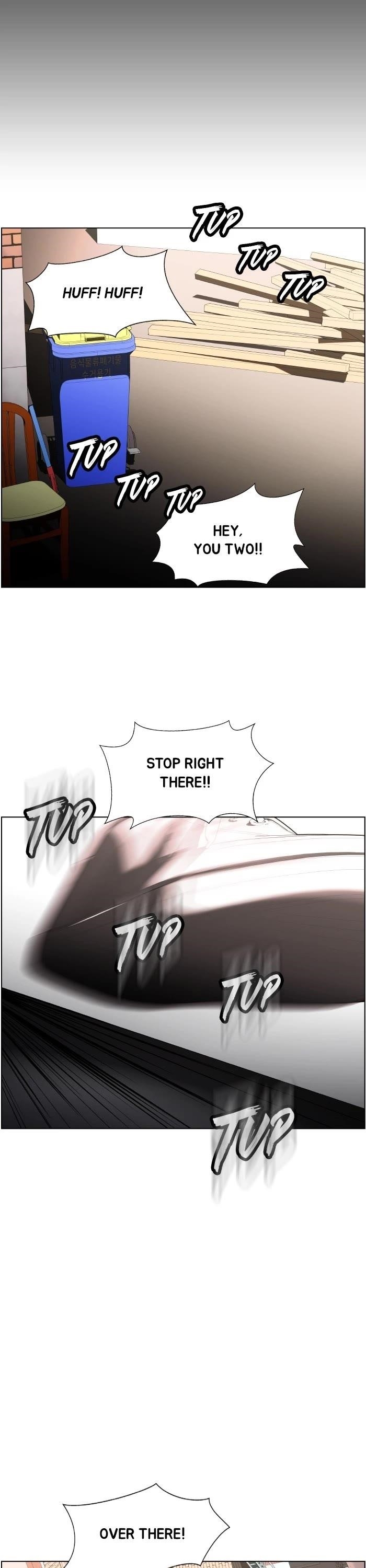 Dr. Frost Chapter 237 - Page 6