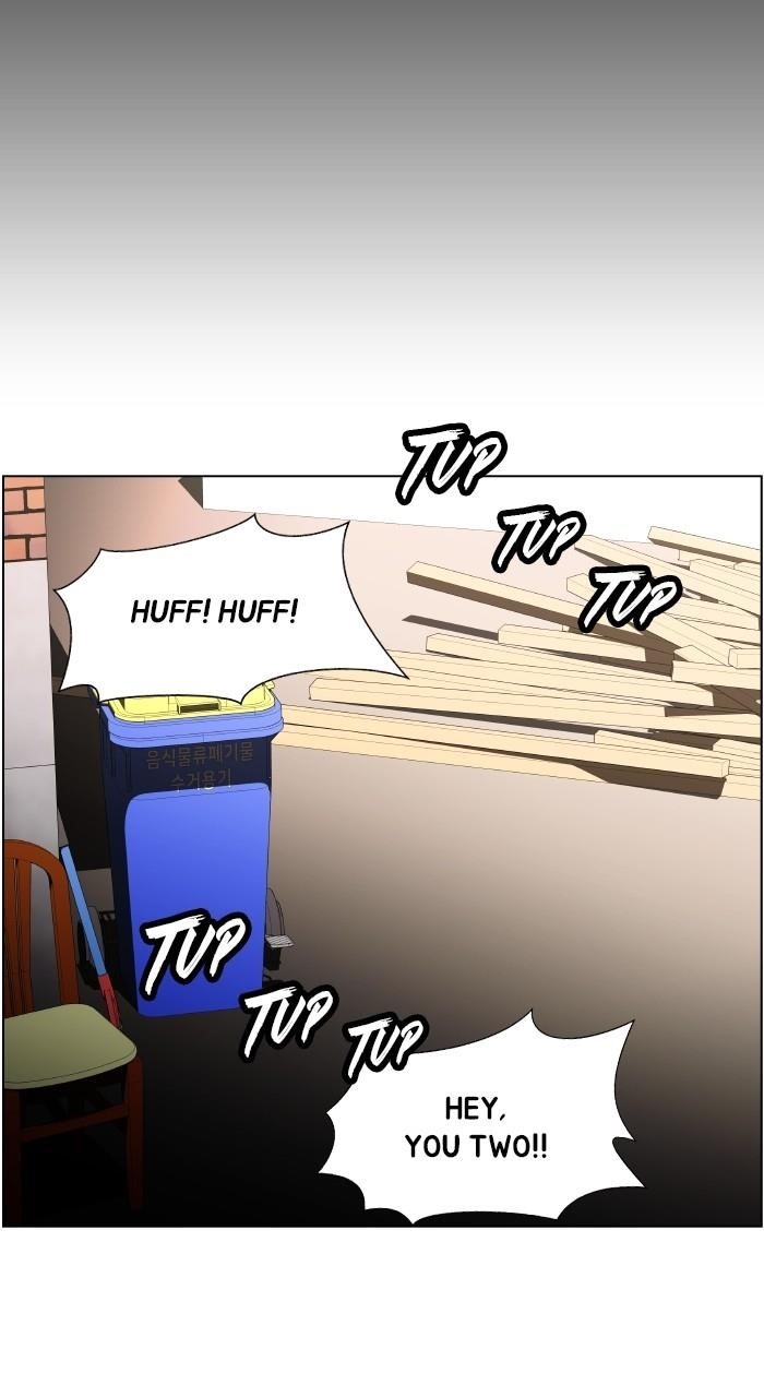 Dr. Frost Chapter 238 - Page 12