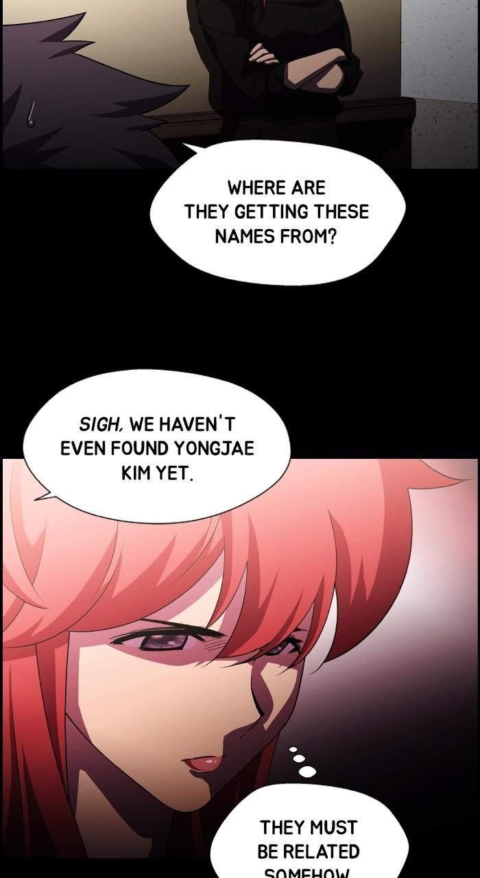 Dr. Frost Chapter 238 - Page 27