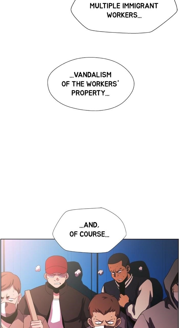 Dr. Frost Chapter 238 - Page 37