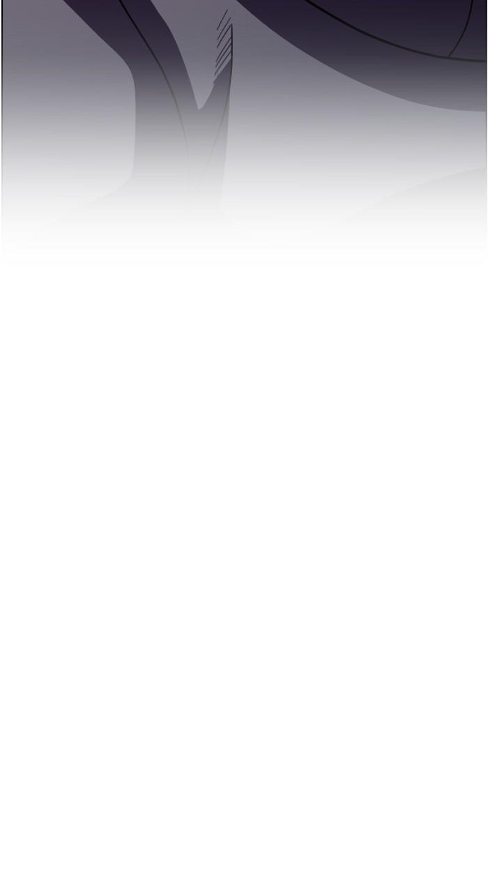 Dr. Frost Chapter 238 - Page 49