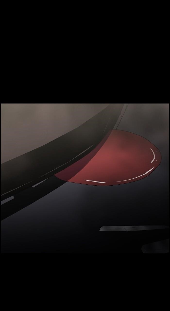 Dr. Frost Chapter 238 - Page 6