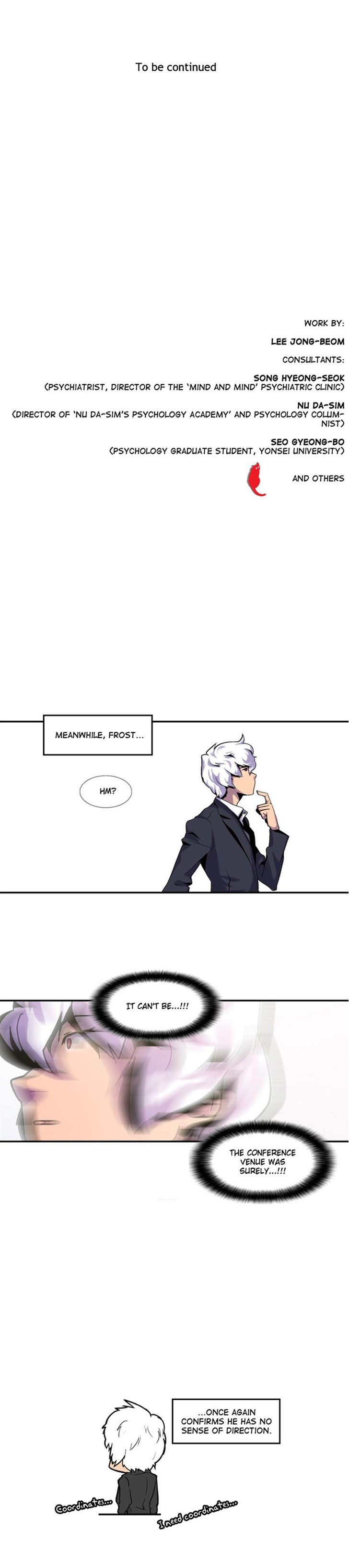 Dr. Frost Chapter 24 - Page 9