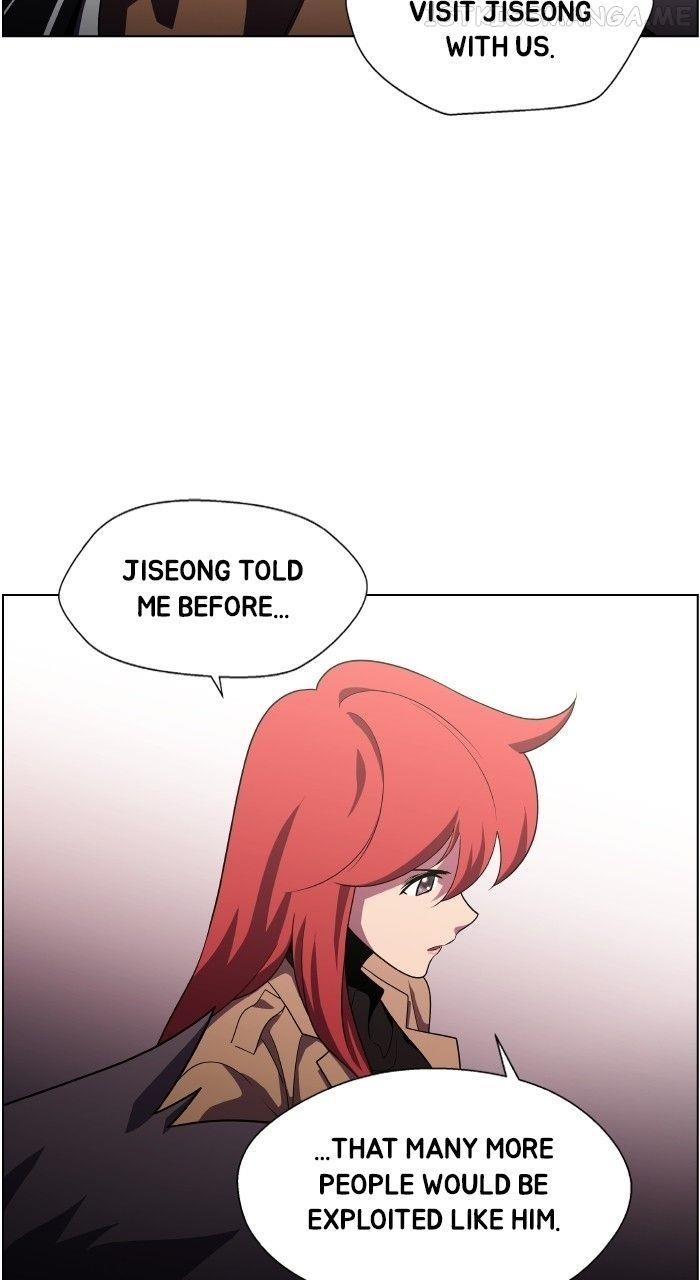 Dr. Frost Chapter 240 - Page 13