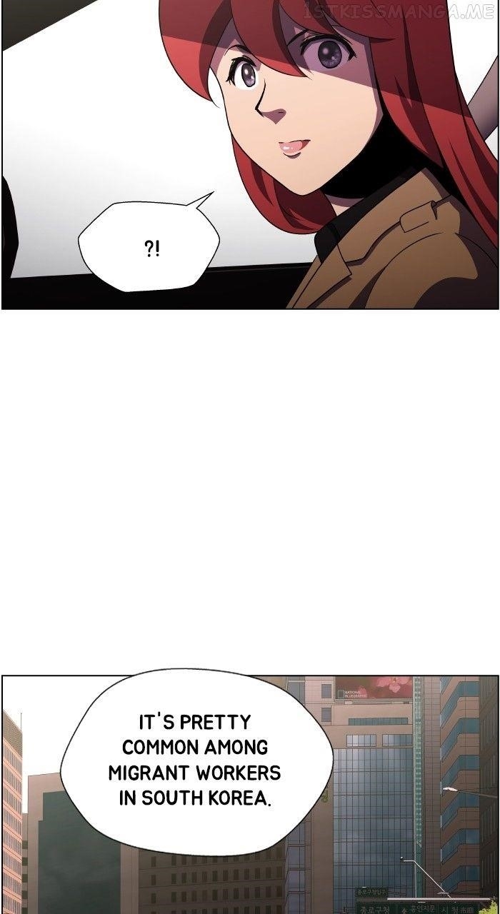 Dr. Frost Chapter 240 - Page 25