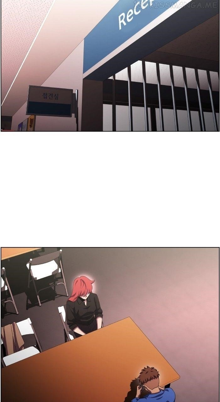 Dr. Frost Chapter 240 - Page 34