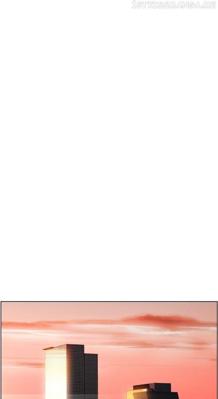 Dr. Frost Chapter 240 - Page 45