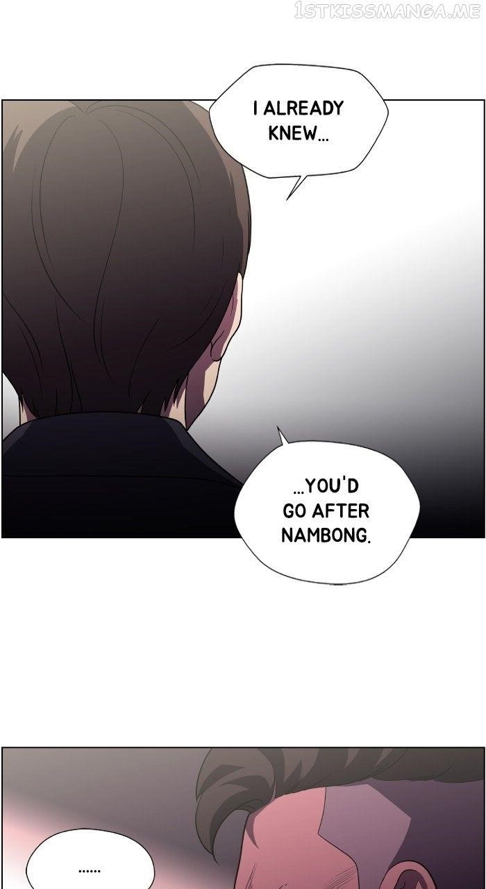 Dr. Frost Chapter 240 - Page 57