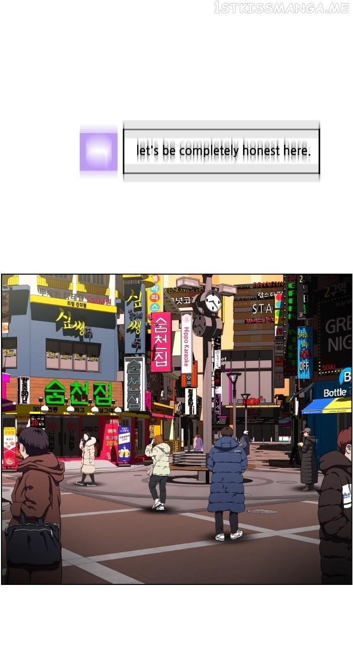 Dr. Frost Chapter 242 - Page 18