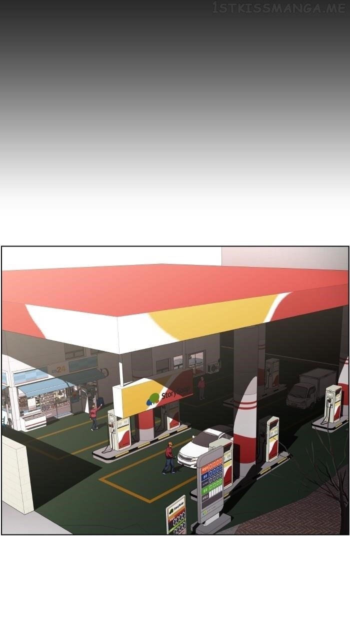 Dr. Frost Chapter 242 - Page 2