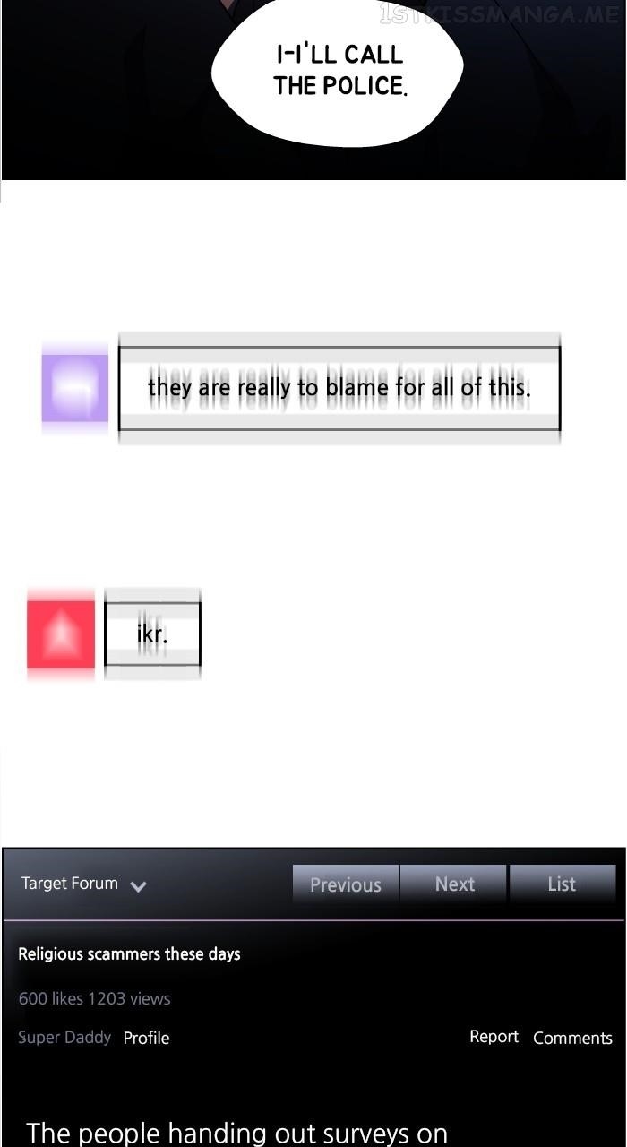 Dr. Frost Chapter 242 - Page 24