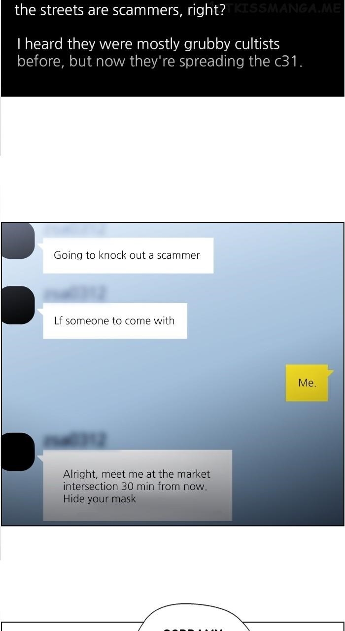 Dr. Frost Chapter 242 - Page 25