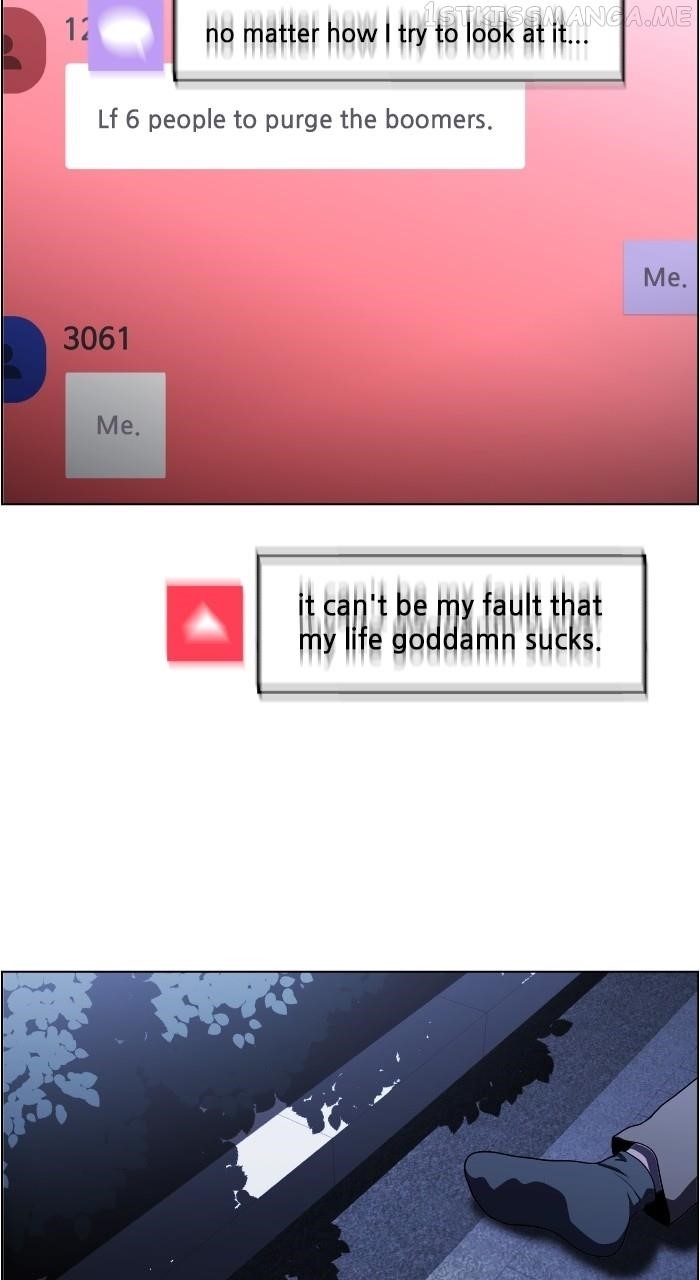 Dr. Frost Chapter 242 - Page 28