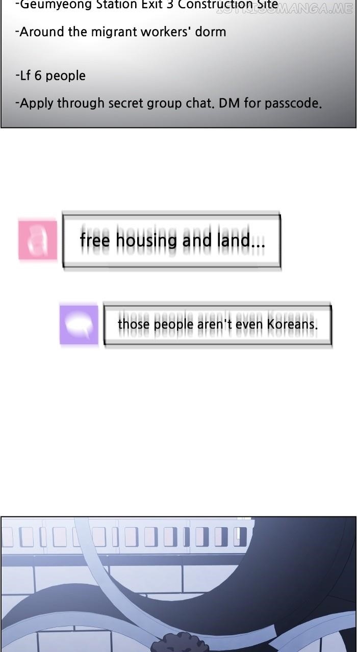 Dr. Frost Chapter 242 - Page 30