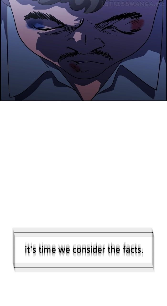 Dr. Frost Chapter 242 - Page 32