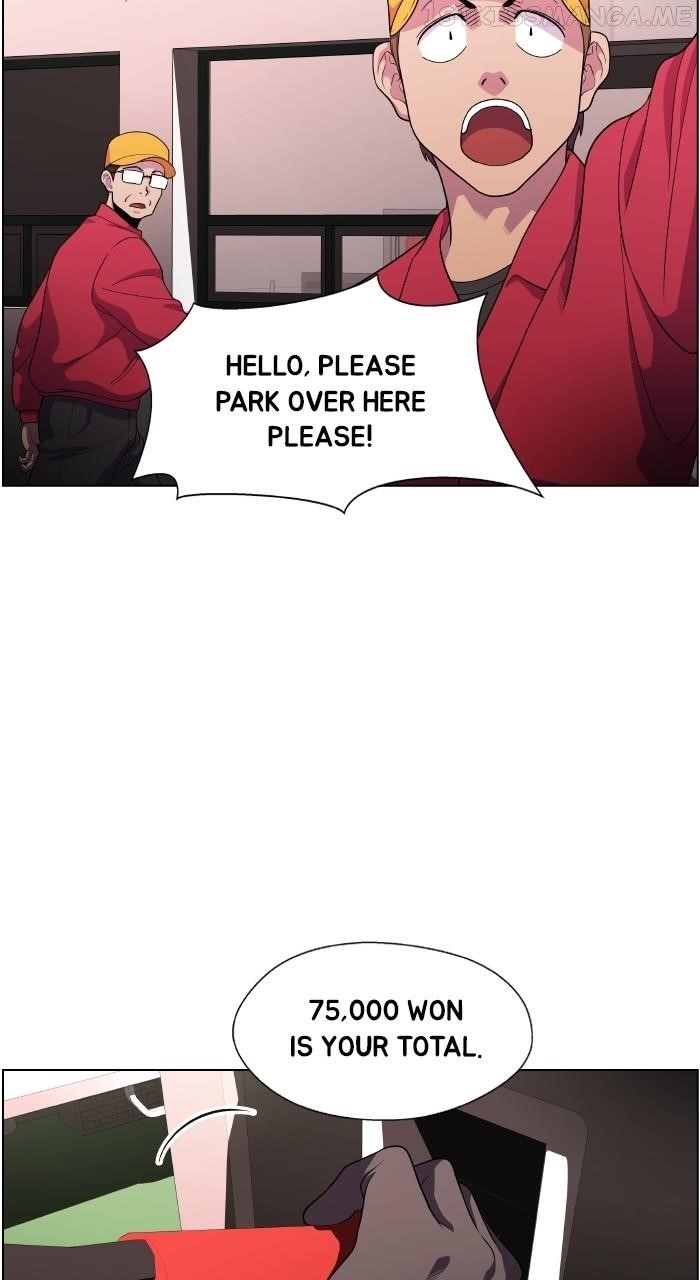 Dr. Frost Chapter 242 - Page 4