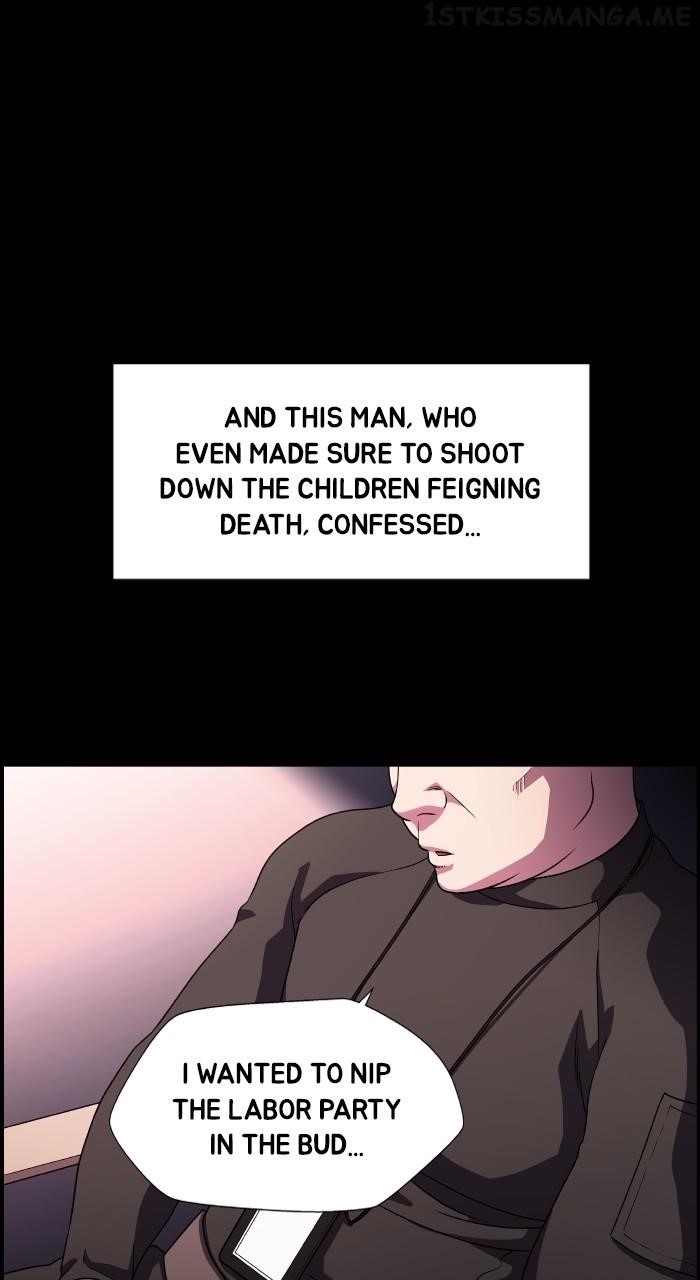 Dr. Frost Chapter 242 - Page 41