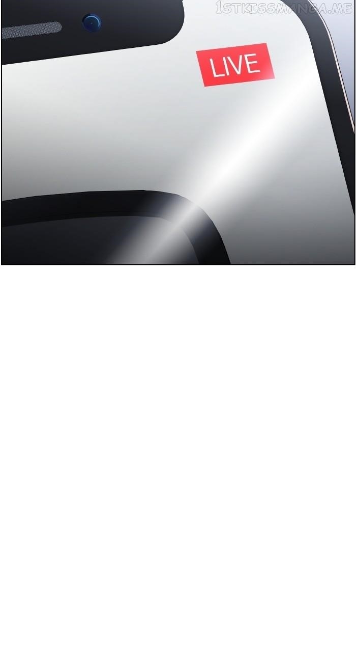 Dr. Frost Chapter 242 - Page 49