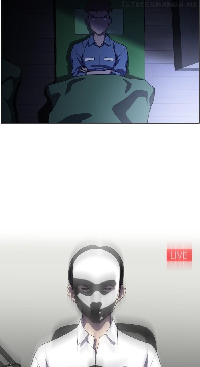 Dr. Frost Chapter 242 - Page 51