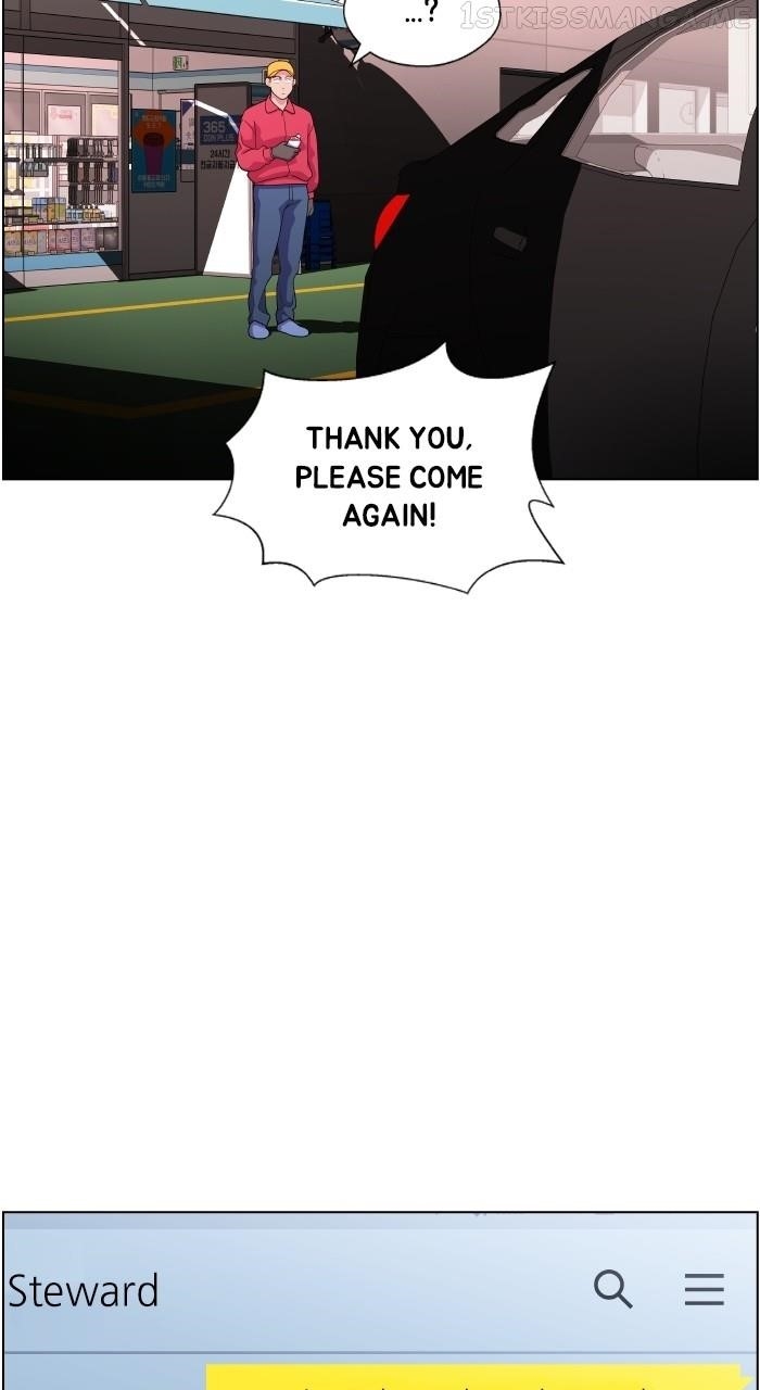 Dr. Frost Chapter 242 - Page 7