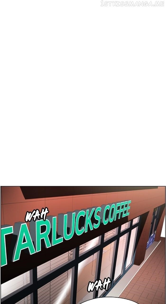 Dr. Frost Chapter 242 - Page 9