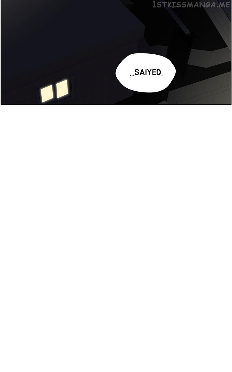 Dr. Frost Chapter 244 - Page 34