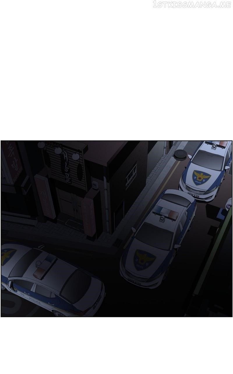 Dr. Frost Chapter 244 - Page 35