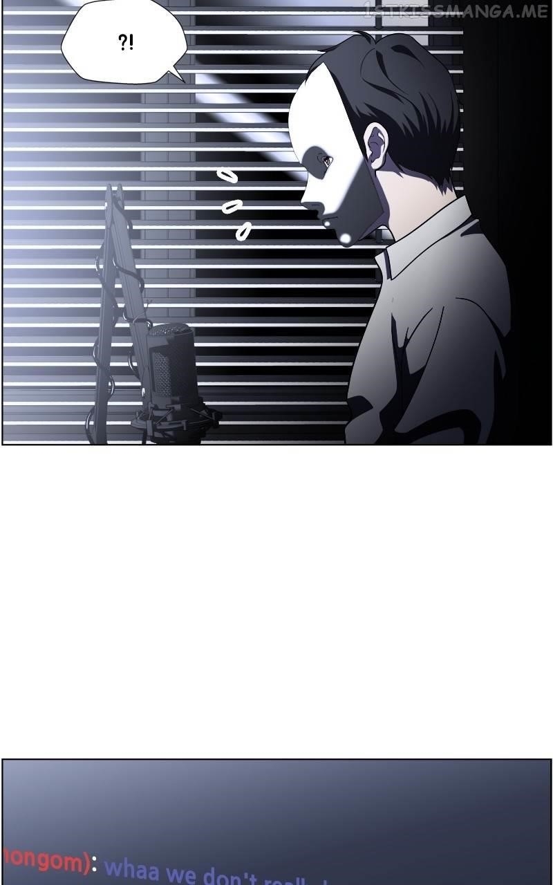 Dr. Frost Chapter 244 - Page 43