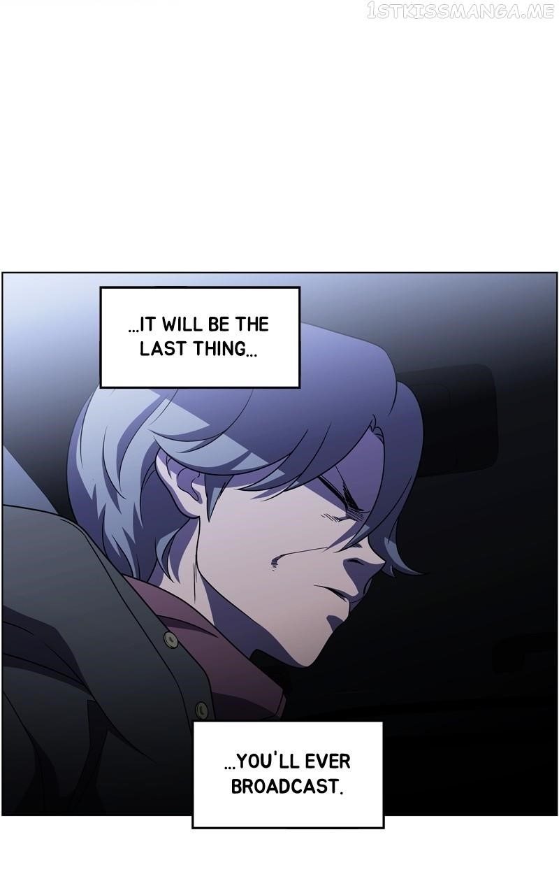 Dr. Frost Chapter 244 - Page 7