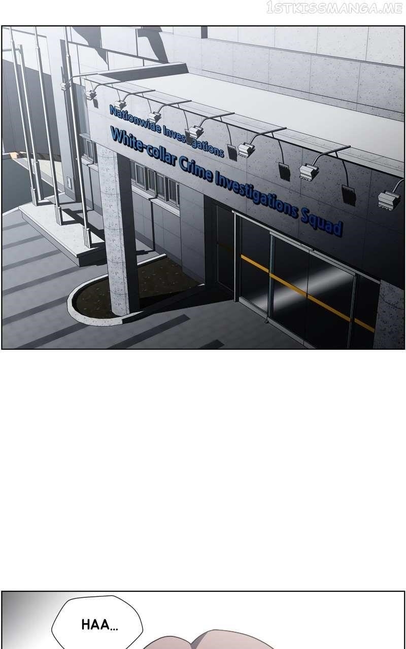 Dr. Frost Chapter 246 - Page 2