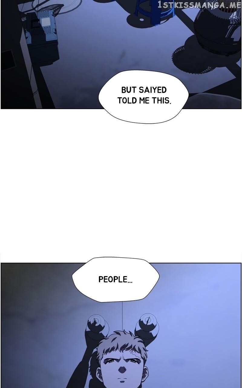 Dr. Frost Chapter 247 - Page 16