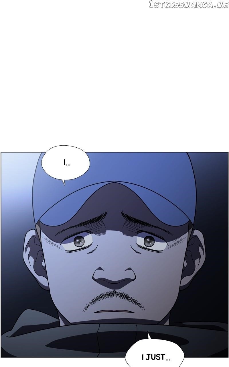 Dr. Frost Chapter 247 - Page 23