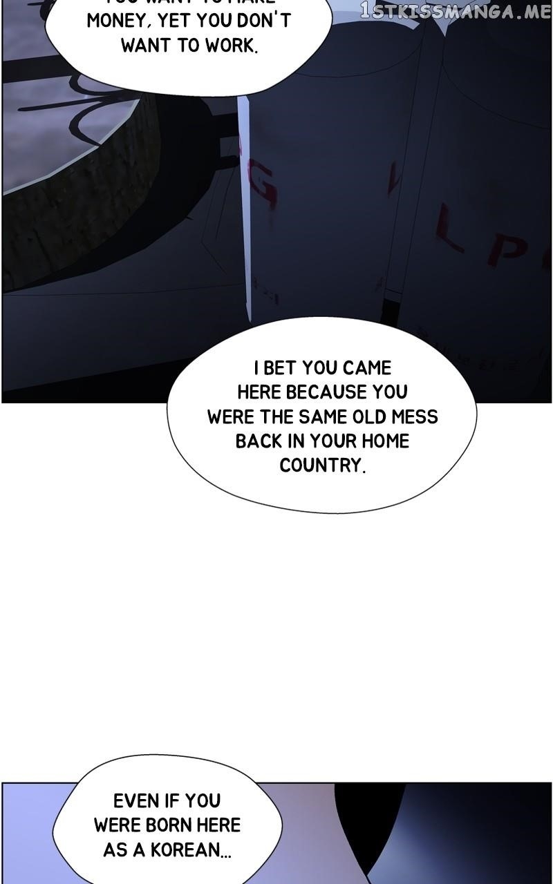 Dr. Frost Chapter 247 - Page 45