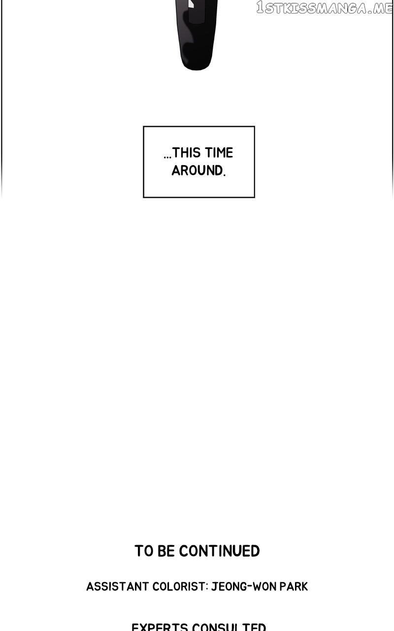 Dr. Frost Chapter 247 - Page 77