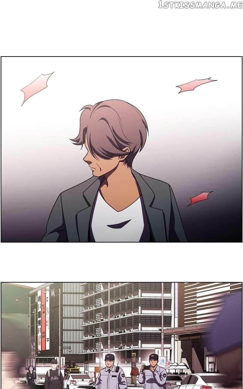 Dr. Frost Chapter 249 - Page 17