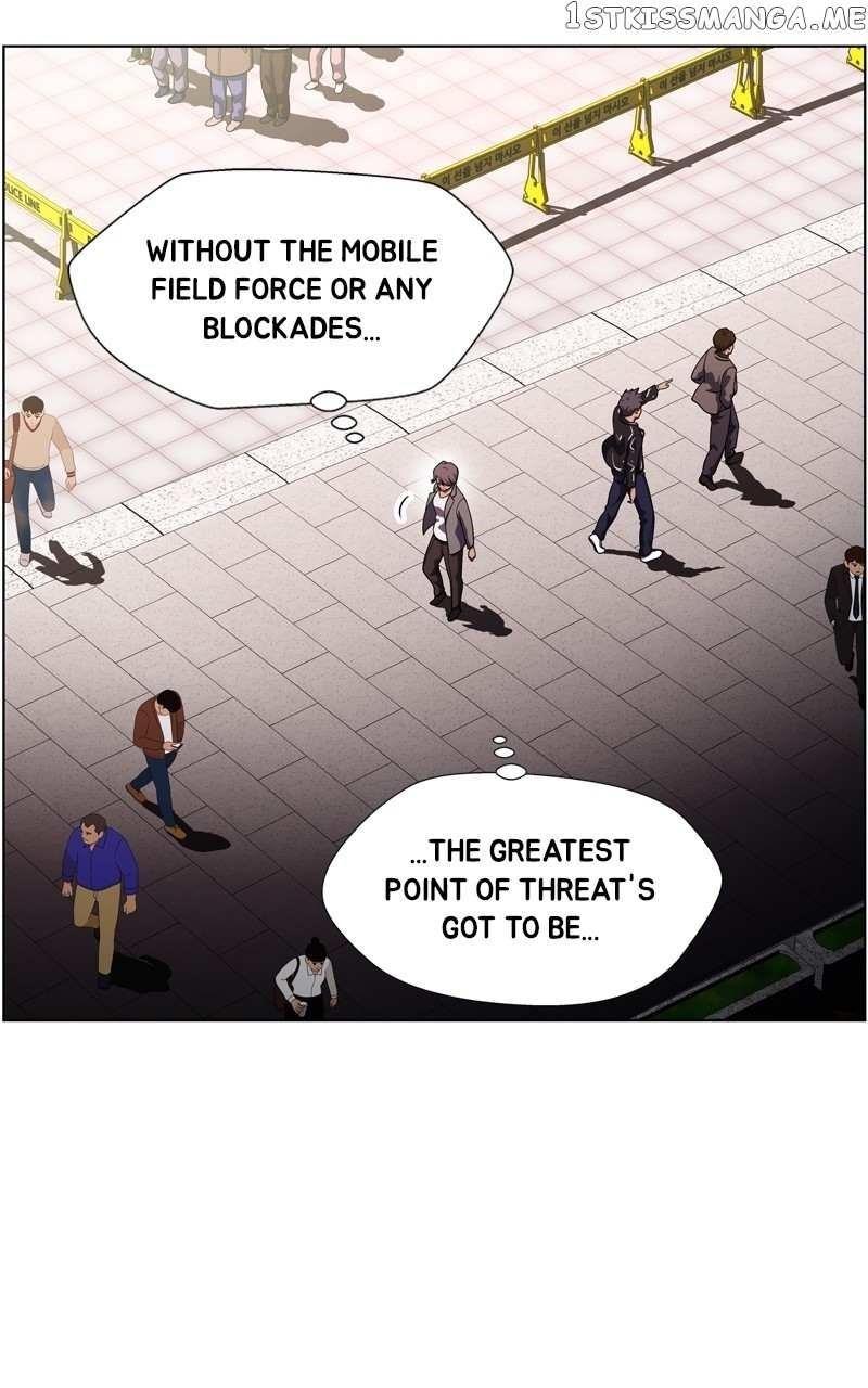 Dr. Frost Chapter 249 - Page 22