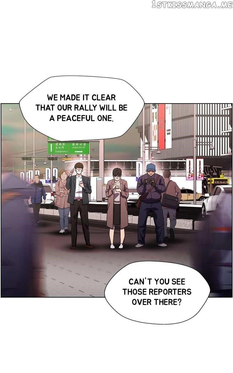 Dr. Frost Chapter 249 - Page 34