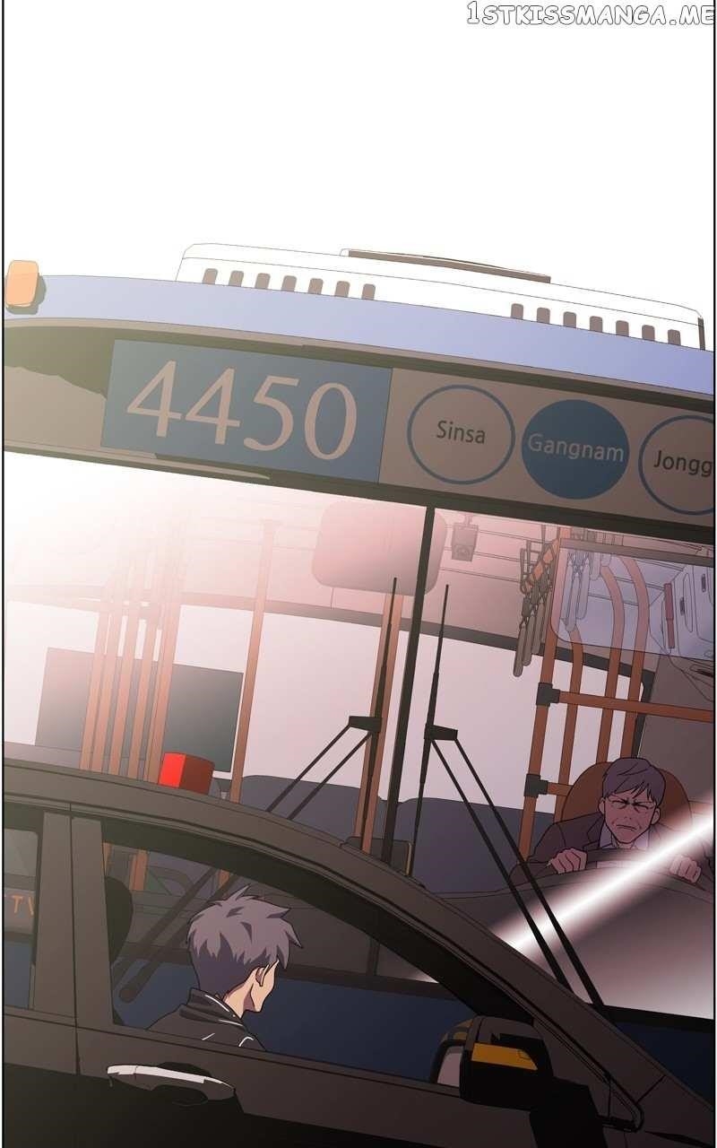 Dr. Frost Chapter 249 - Page 83