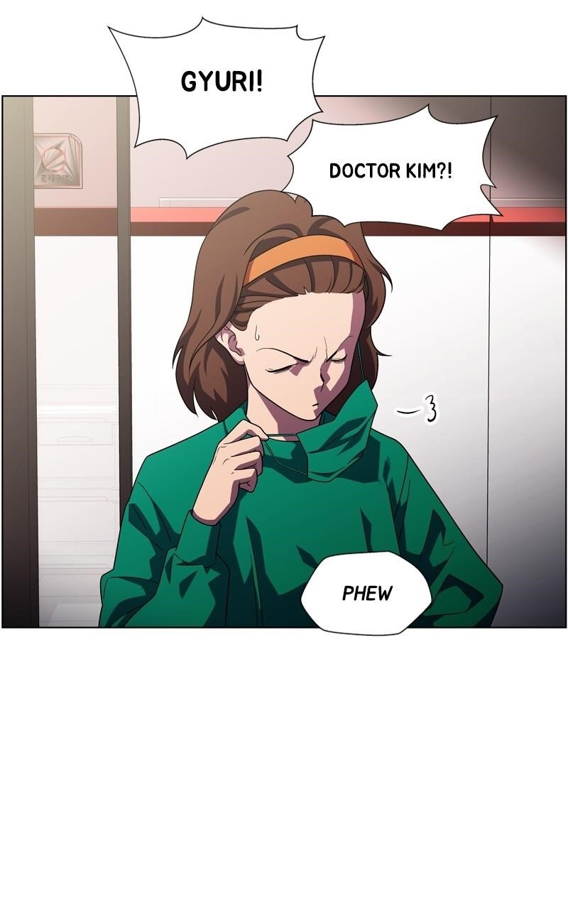 Dr. Frost Chapter 251 - Page 17