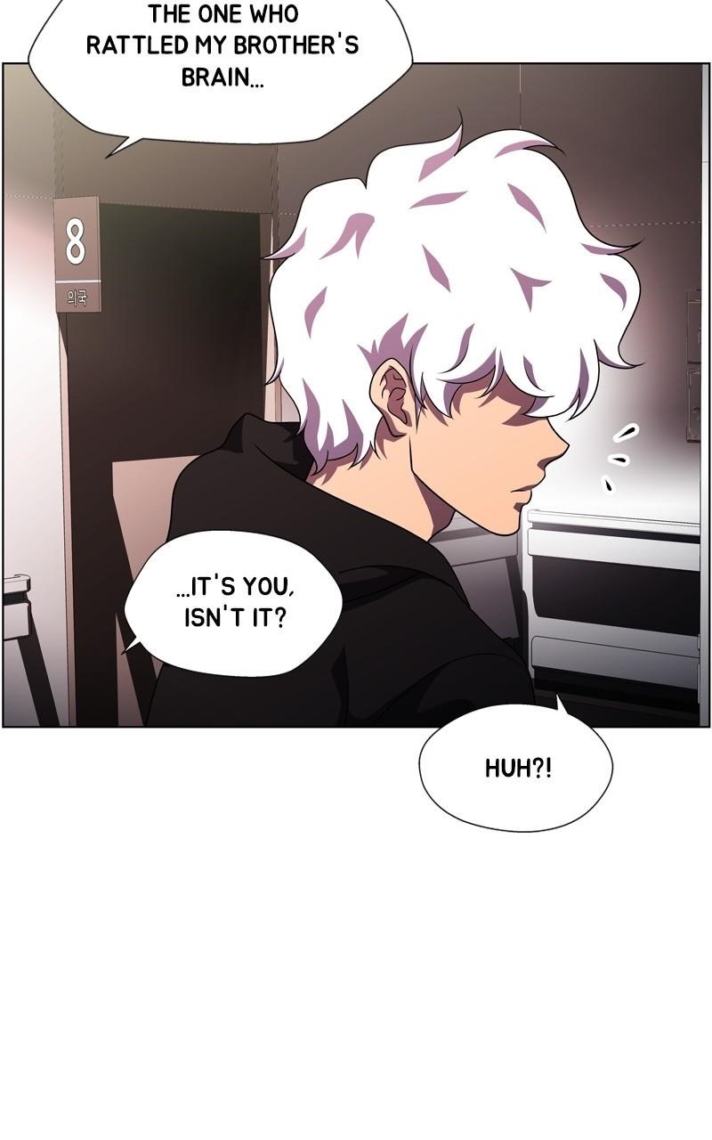 Dr. Frost Chapter 251 - Page 27