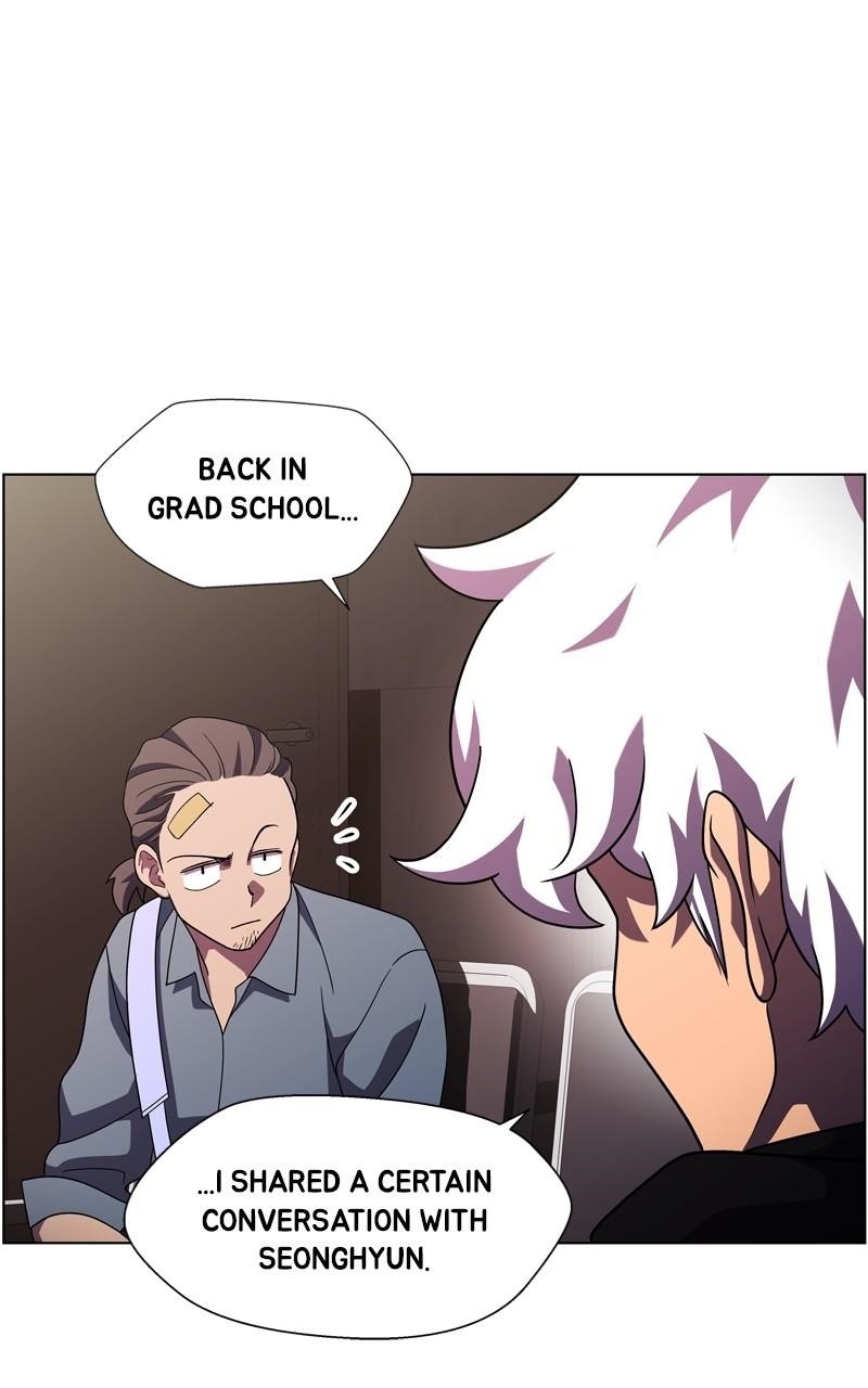 Dr. Frost Chapter 251 - Page 46