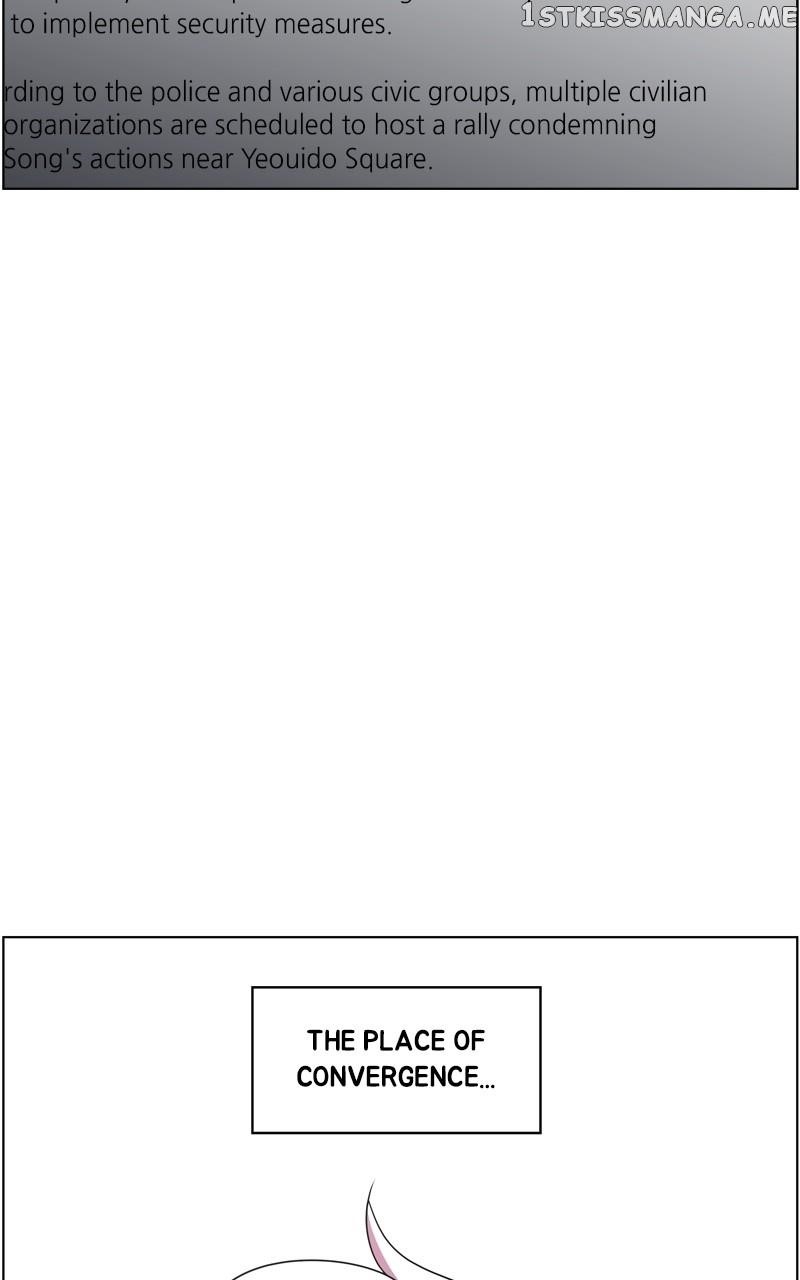 Dr. Frost Chapter 257 - Page 6