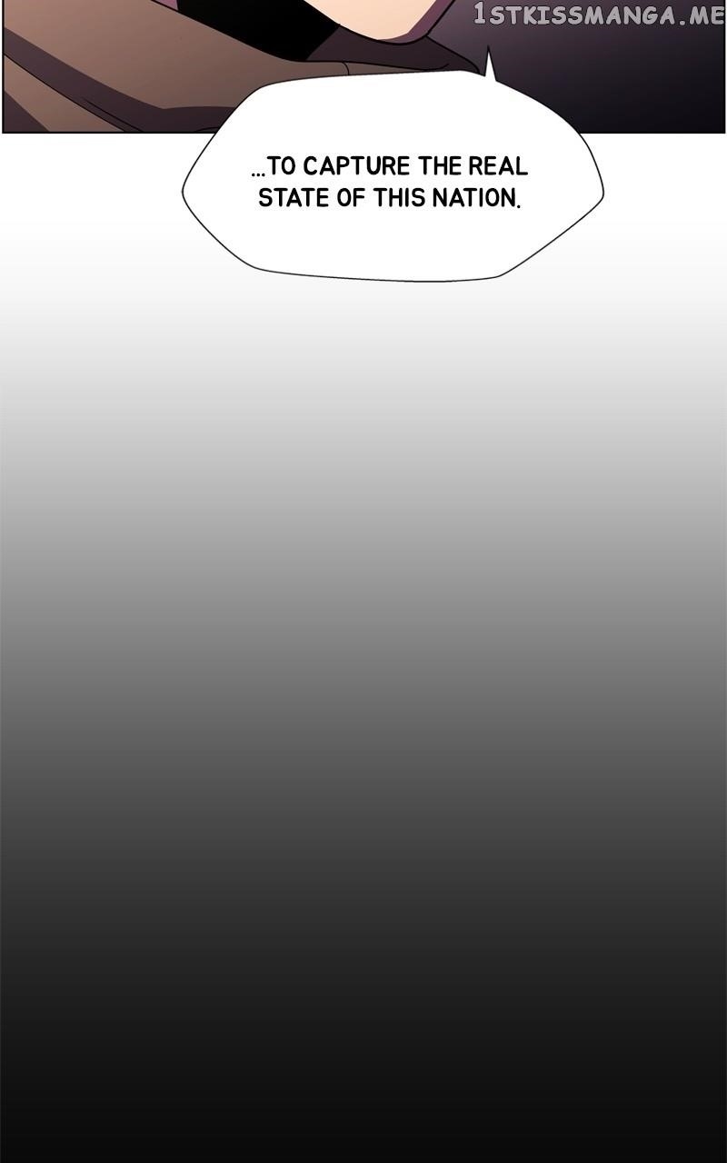 Dr. Frost Chapter 258 - Page 21