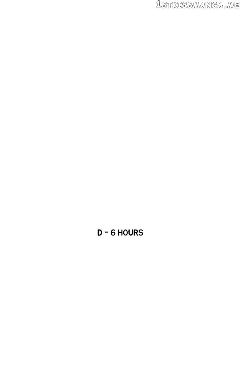 Dr. Frost Chapter 258 - Page 83