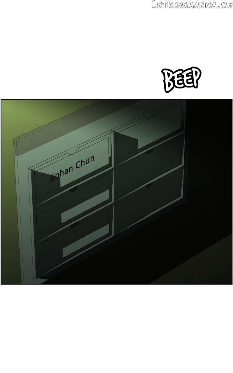 Dr. Frost Chapter 258 - Page 86