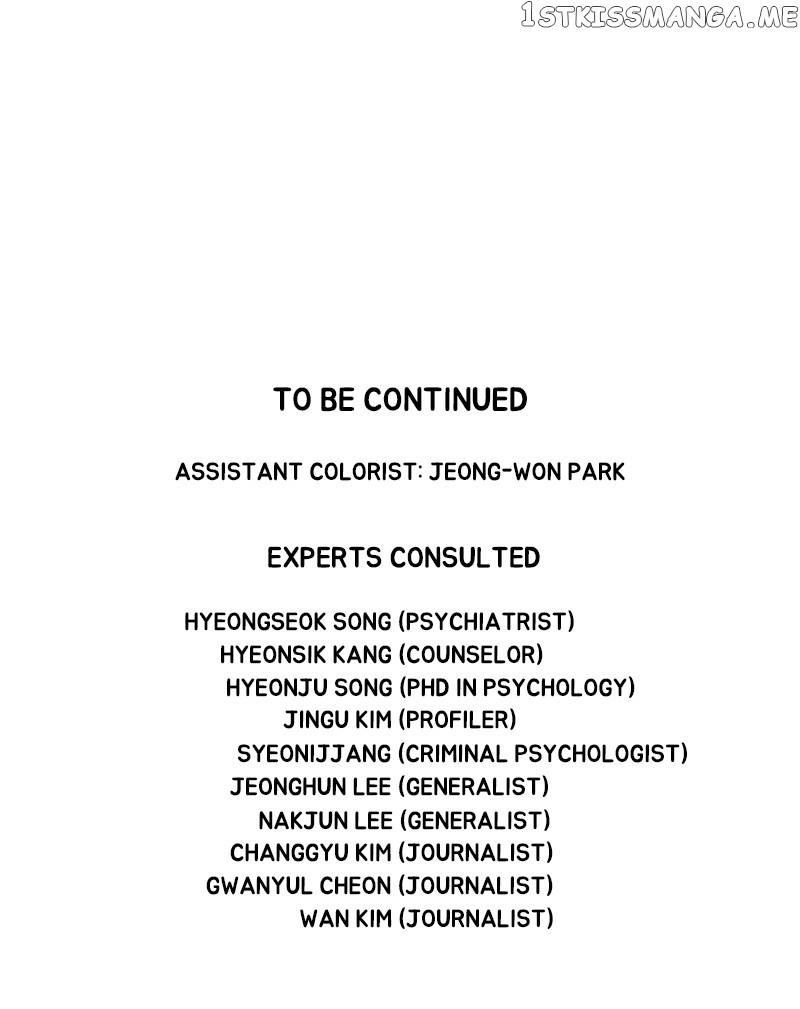 Dr. Frost Chapter 259 - Page 109