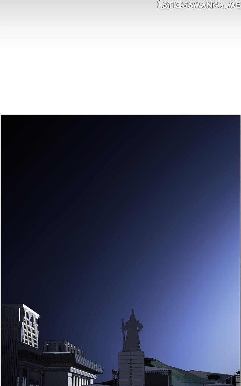 Dr. Frost Chapter 259 - Page 2