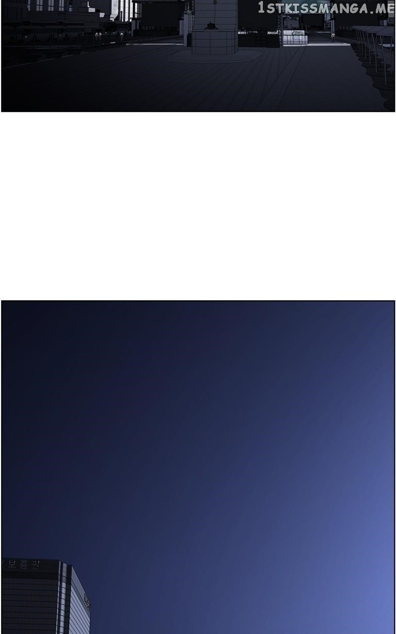 Dr. Frost Chapter 259 - Page 3