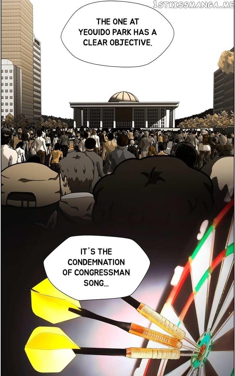 Dr. Frost Chapter 259 - Page 59