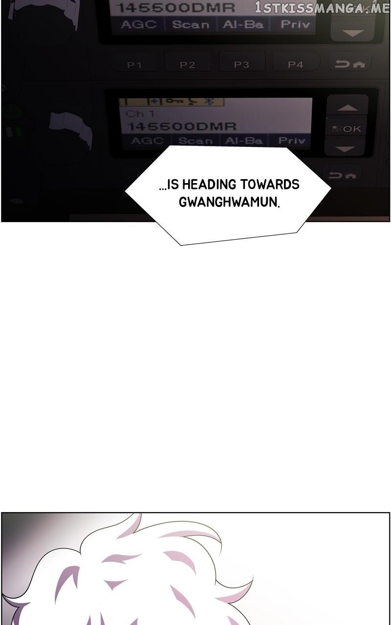 Dr. Frost Chapter 259 - Page 75